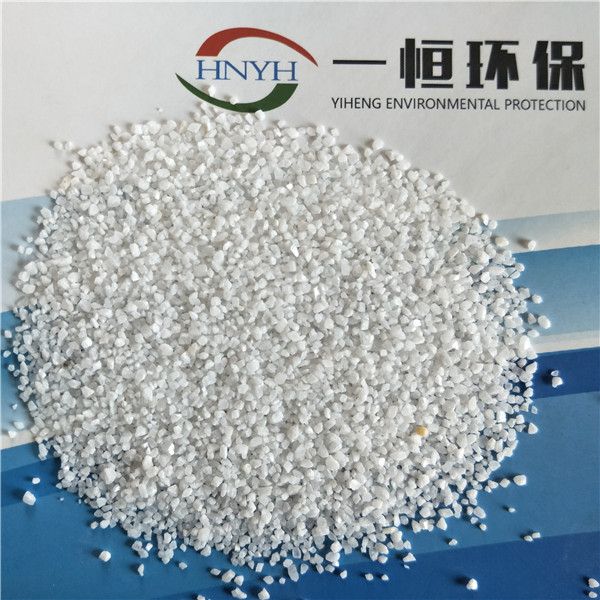 除氟濾料 除氟濾料